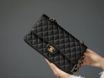 Chanel Classic Bag 11.12 CN004