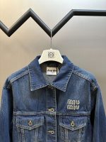 Jeans Jacket Miu Miu MMW019 - Image 2