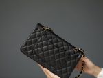 Chanel Classic Bag 11.12 CN004 - Image 3