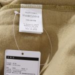 Shorts BAPE All Over Print Khaki BP022 - Image 9