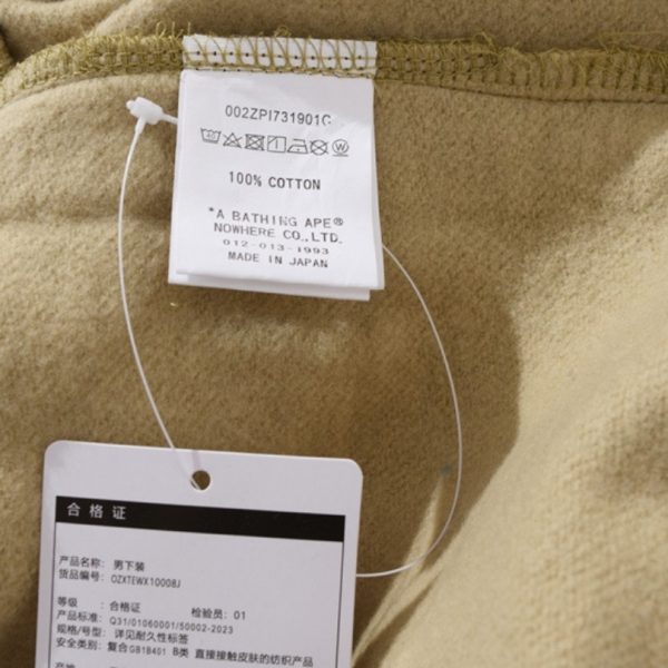 Shorts BAPE All Over Print Khaki BP022 - Image 9