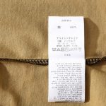 T-shirt BAPE Busy Works Camo Panel BP030 - Image 10