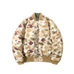 BAPE Green and Camo Bomber Jackets BP034 - Image 4