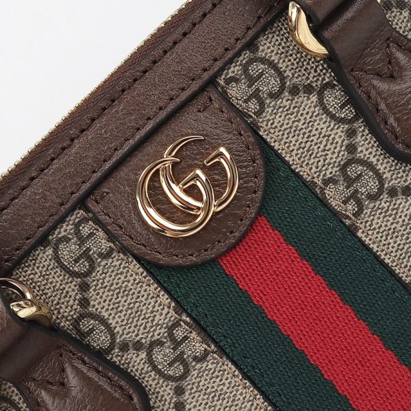Shoulder Bag Gucci Small GCW004 - Image 4