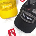 Cap Supreme Mesh Cordura Camp - Image 3