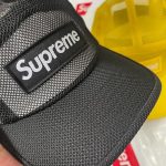 Cap Supreme Mesh Cordura Camp - Image 7