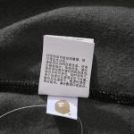 Hoodie BAPE NBHD Shark Full-Zip Black BP071 - Image 14