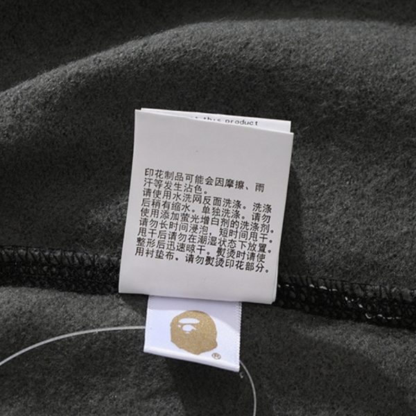 Hoodie BAPE NBHD Shark Full-Zip Black BP071 - Image 14