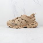 Balenciaga Track Beige - Image 2