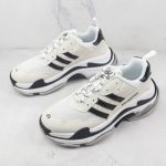 Balenciaga Adidas White Black - Image 3