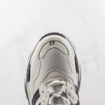 Balenciaga Adidas White Black - Image 4