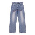 Jeans Balenciaga Logo Vintage Blue BL018