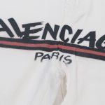 Jeans Balenciaga Logo Vintage White BL019 - Image 4