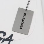 Jeans Balenciaga Logo Vintage White BL019 - Image 6