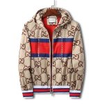 Hoodie Gucci GG Stripe Beige Tiger GC024