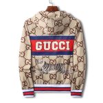 Hoodie Gucci GG Stripe Beige Tiger GC024 - Image 2