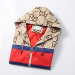 Hoodie Gucci GG Stripe Beige Tiger GC024 - Image 6
