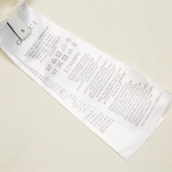 T-shirt Gucci Distressed Logo Beige GC047 - Image 8