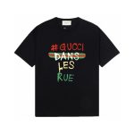T-shirt Gucci Dans Les Rue Black GC050