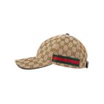 Cap Gucci canvas baseball hat with Web Beige GC060 - Image 2