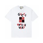 T-shirt Gucci Dans Le Vert White GC073