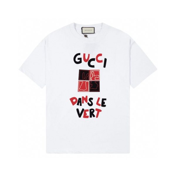 d105314_21806-1.jpg T-shirt Gucci Dans Le Vert White GC073 - Image 1