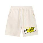 Shorts Gucci Logo White GC084