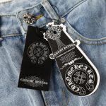 Jeans Chrome Hearts Multicolor Cross Patch CH022 - Image 11