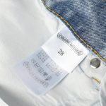 Jeans Chrome Hearts Multicolor Cross Patch CH022 - Image 12