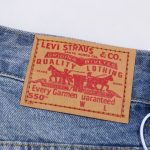 Jeans Chrome Hearts Box Cross Patch CH023 - Image 9