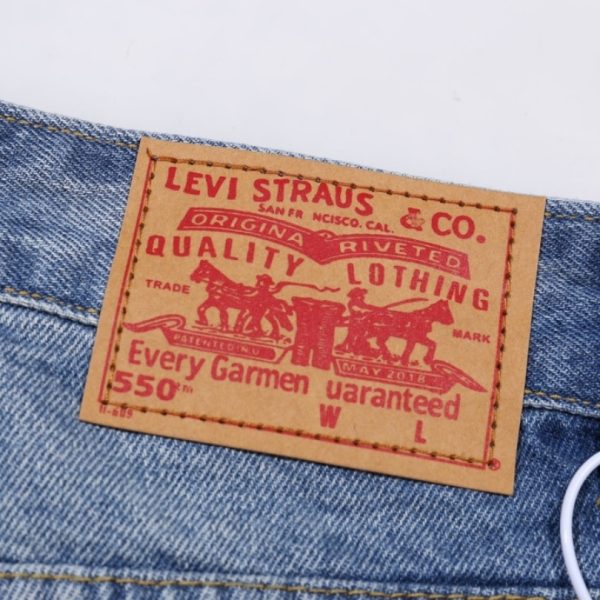 Jeans Chrome Hearts Box Cross Patch CH023 - Image 9