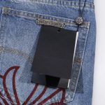 Jeans Chrome Hearts Box Cross Patch CH023 - Image 10
