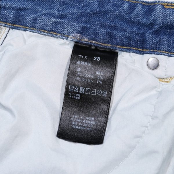 Jeans Chrome Hearts Box Cross Patch CH023 - Image 11