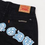 Jeans Chrome Hearts Chengdu Cross Patch CH024 - Image 6