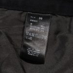 Jeans Chrome Hearts Chengdu Cross Patch CH024 - Image 11