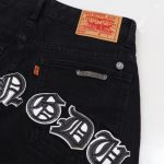 Jeans Chrome Hearts Black White Cross Patch CH025 - Image 5