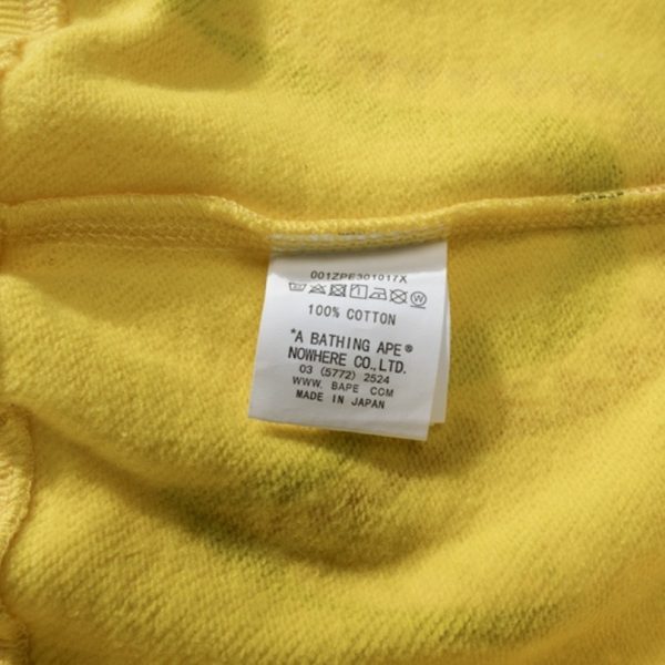 Hoodie Yellow Shark Camo Bape Full-Zip BP002 - Image 14