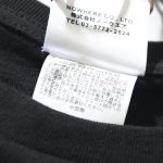 T-shirt BAPE Shark Embroidery Black BP012 - Image 11