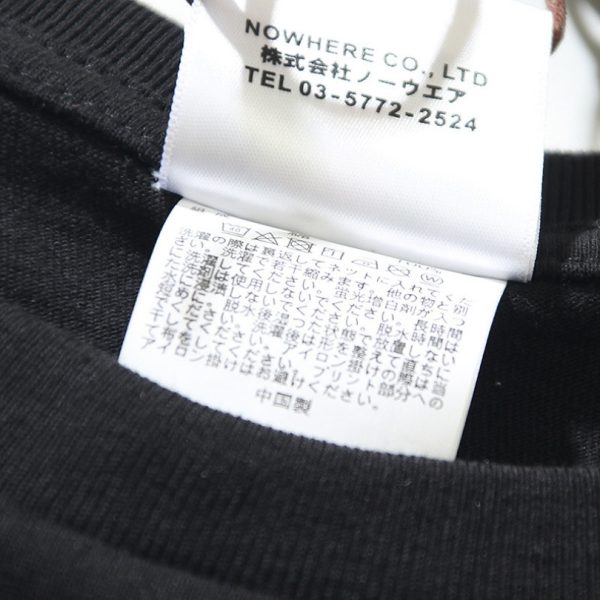 T-shirt BAPE Shark Embroidery Black BP012 - Image 11