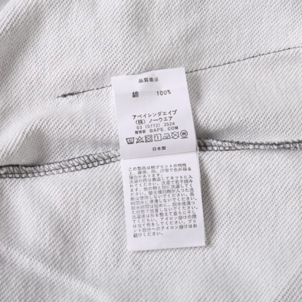 Shorts BAPE Black White All Over Print BP026 - Image 6