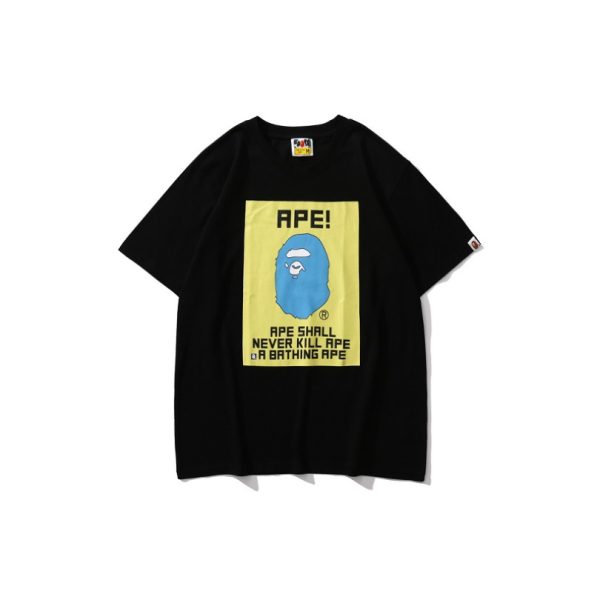 d107953_19999-1.jpg T-shirt BAPE Ape Shall Never Kill Box Print BP031 - Image 1