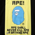 T-shirt BAPE Ape Shall Never Kill Box Print BP031 - Image 3
