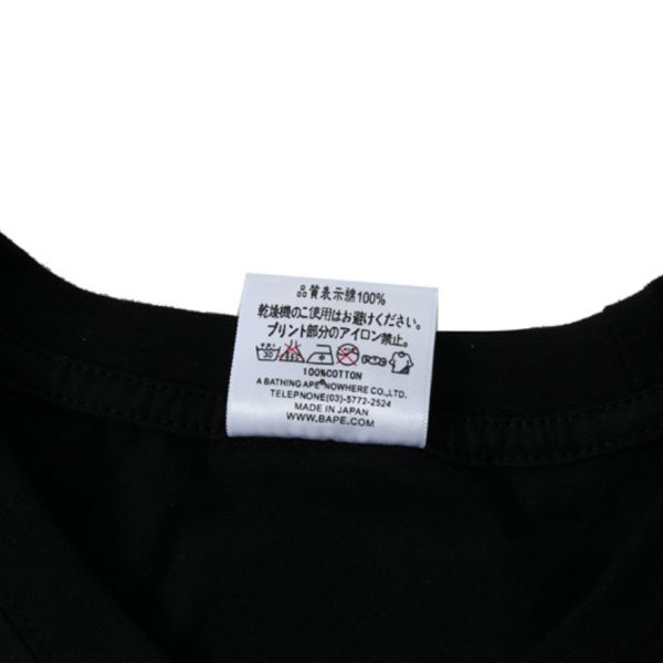 T-shirt BAPE Ape Shall Never Kill Box Print BP031 - Image 9