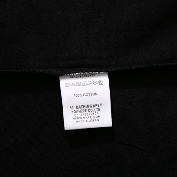 T-shirt BAPE Ape Shall Never Kill Box Print BP031 - Image 10