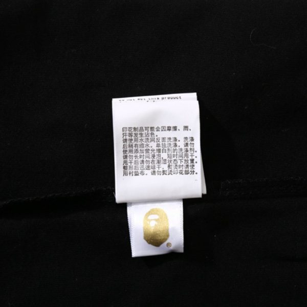 T-shirt BAPE Ape Shall Never Kill Box Print BP031 - Image 11