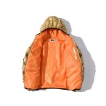 Jacket BAPE Shark Camo Gold Edition BP032 - Image 13