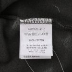 Pants BAPE NBHD Camo Shark Black BP39 - Image 11