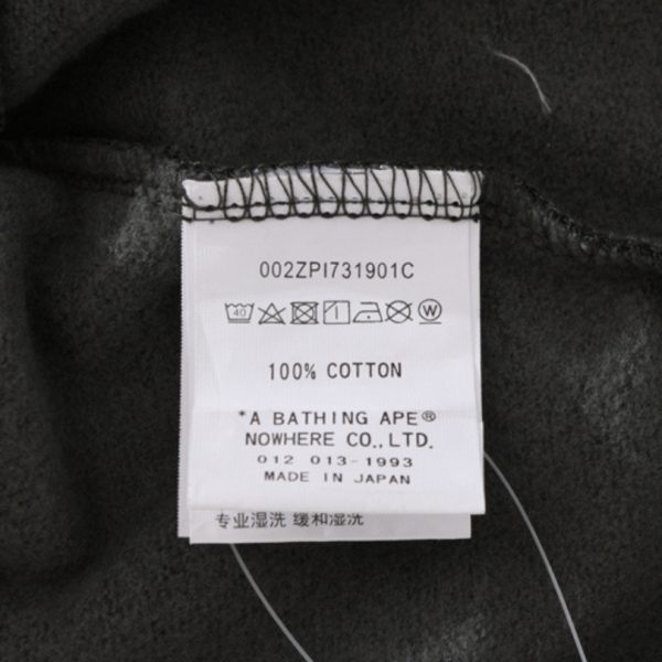 Pants BAPE NBHD Camo Shark Black BP39 - Image 11