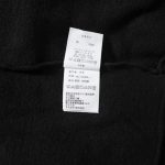 Sweatpants BAPE Ape Head Black BP40 - Image 9