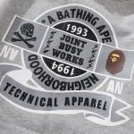 Hoodie BAPE Busy Works Logo Grey BP044 - Image 6